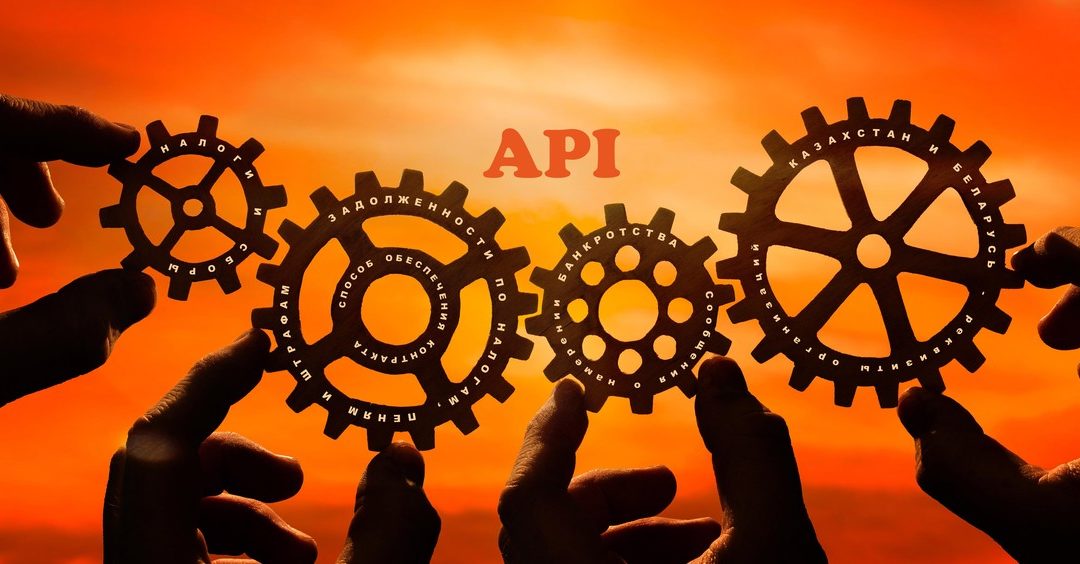 Фокус API. Налоги, штрафы, банкротство, Казахстан и Беларусь