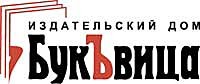 Курьер.Среда.Бердск