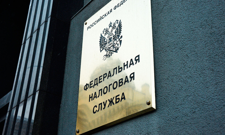Рекомендации ФНС по вычислению фирм-однодневок