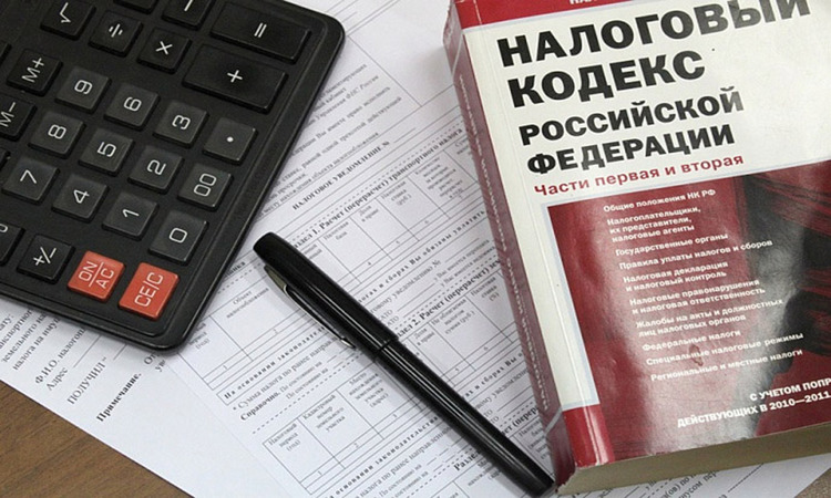 Понятие «налоговая выгода» и концепция необоснованной налоговой выгоды